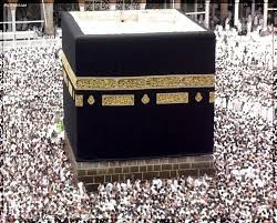 dit is in saudie arabie en de naam is kaba